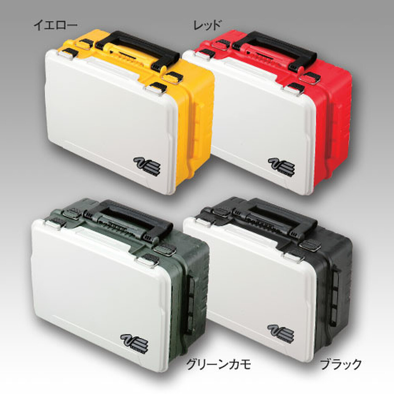 Versus VS-3078 Red Tackle Box