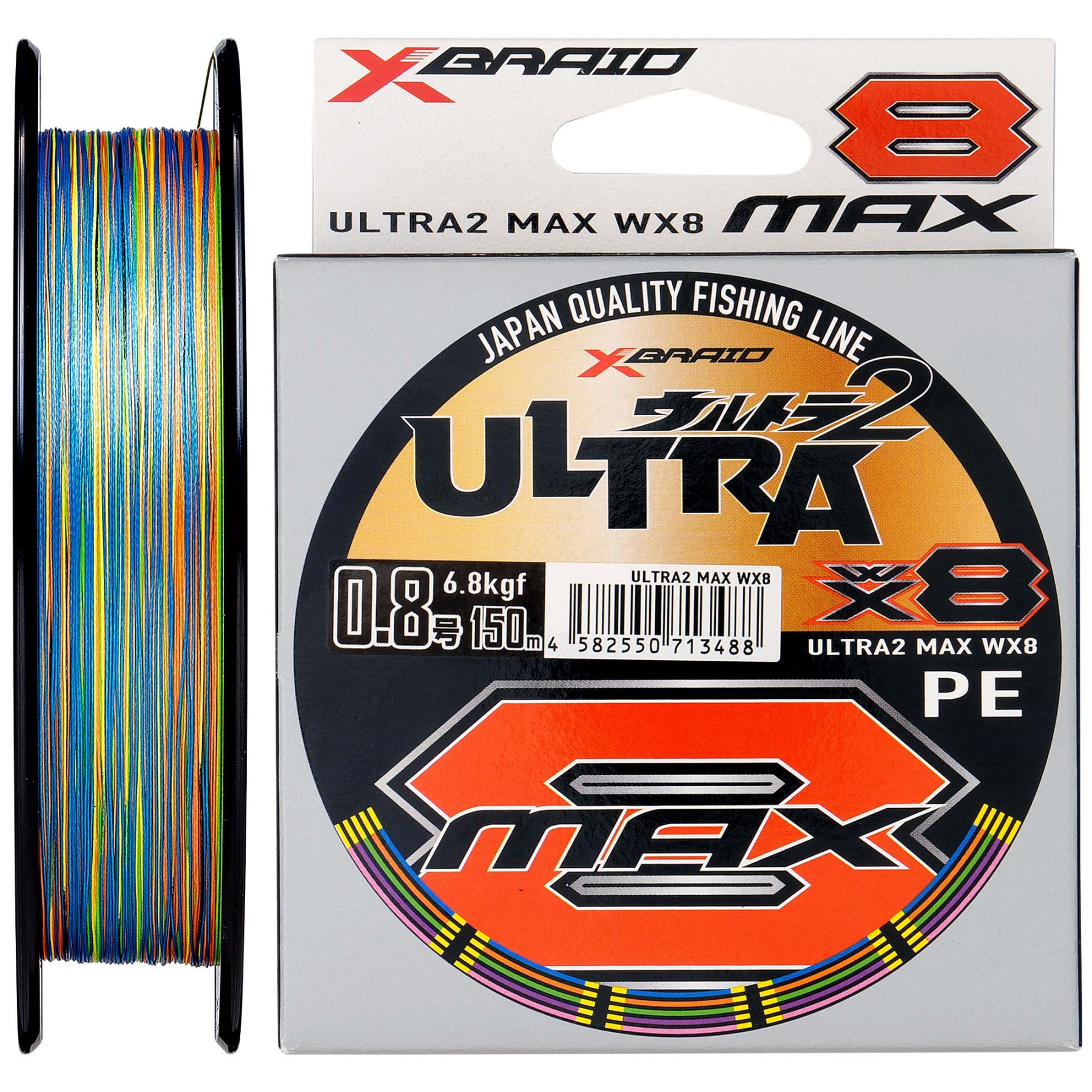 YGK X-BRAID ULTRA2 MAX WX8 BRAID LINE 150m MULTI