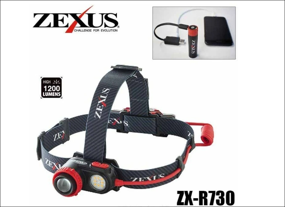 Zexus Zx-R730 Rechargeable Led Head Lamp Light – Otto'S Tackle World