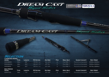 Oceans Legacy Dream Cast Squid Seeker Rods
