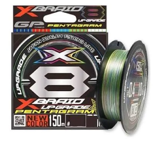 YGK X-BRAID UPGRADE X8 PENTAGRAM BRAID LINE 150m MULTI COLOUR