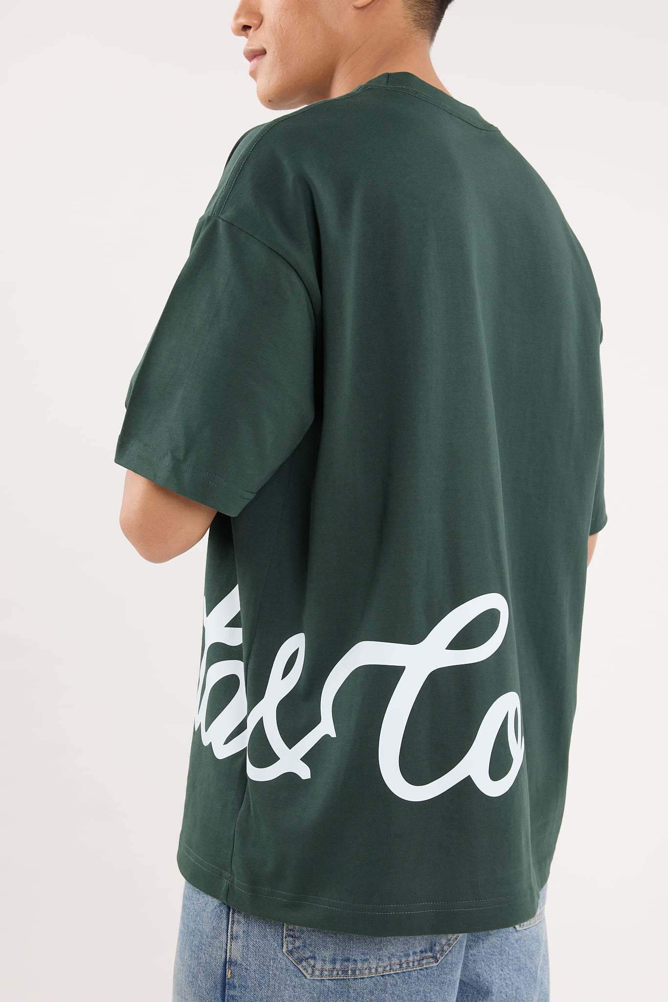 Rainforest Green Capsule Oversized T-Shirt