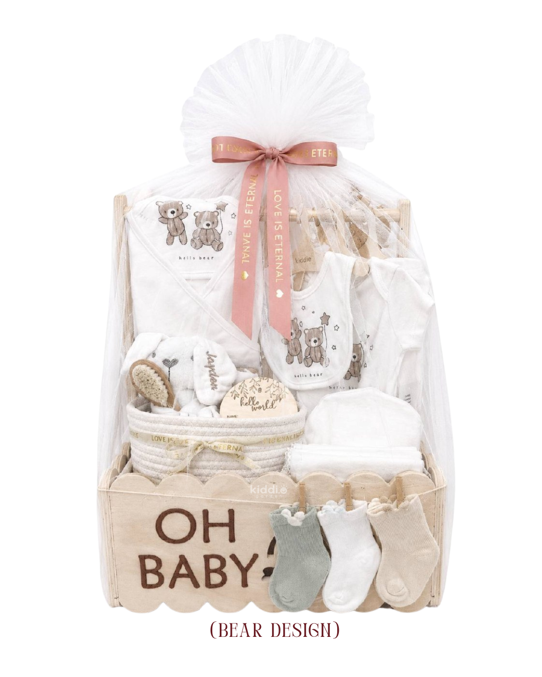 Luxe Wooden Hamper Gift Set
