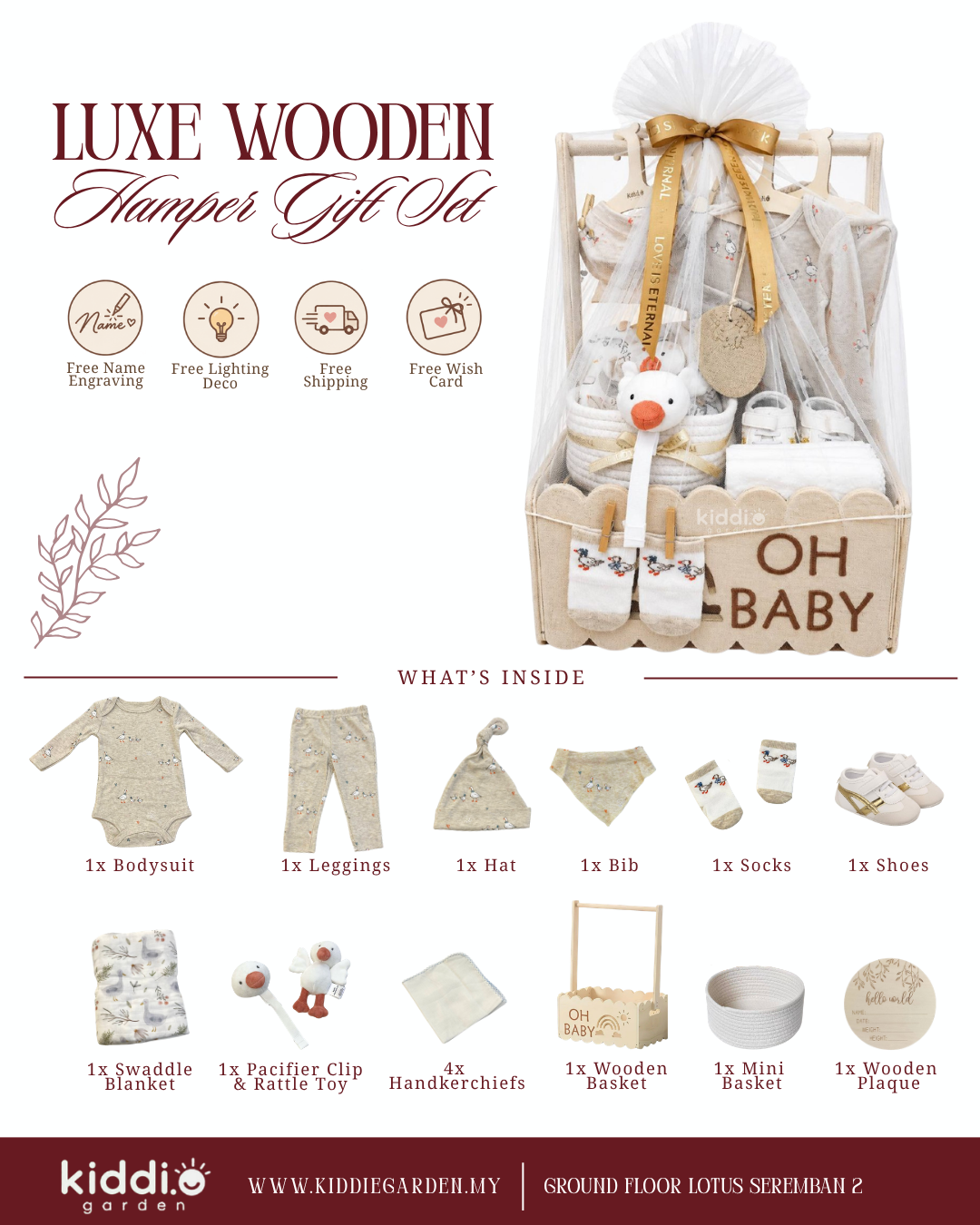 Luxe Wooden Hamper Gift Set - Duck