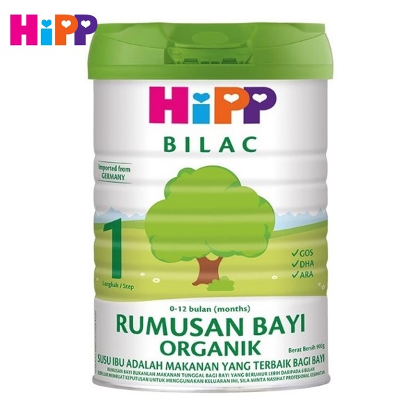 Hipp Bilac Organic Infant Formula Milk Step 1 - 900g