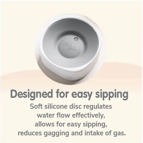 Hegen PCTO™ 240ml/8oz All-Rounder Cup PPSU