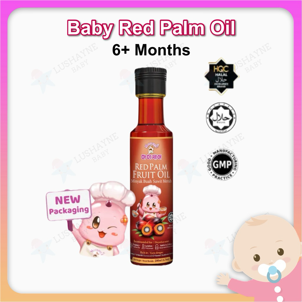 MommyJ Premium Red Palm Fruit Oil 250ml -1 unit