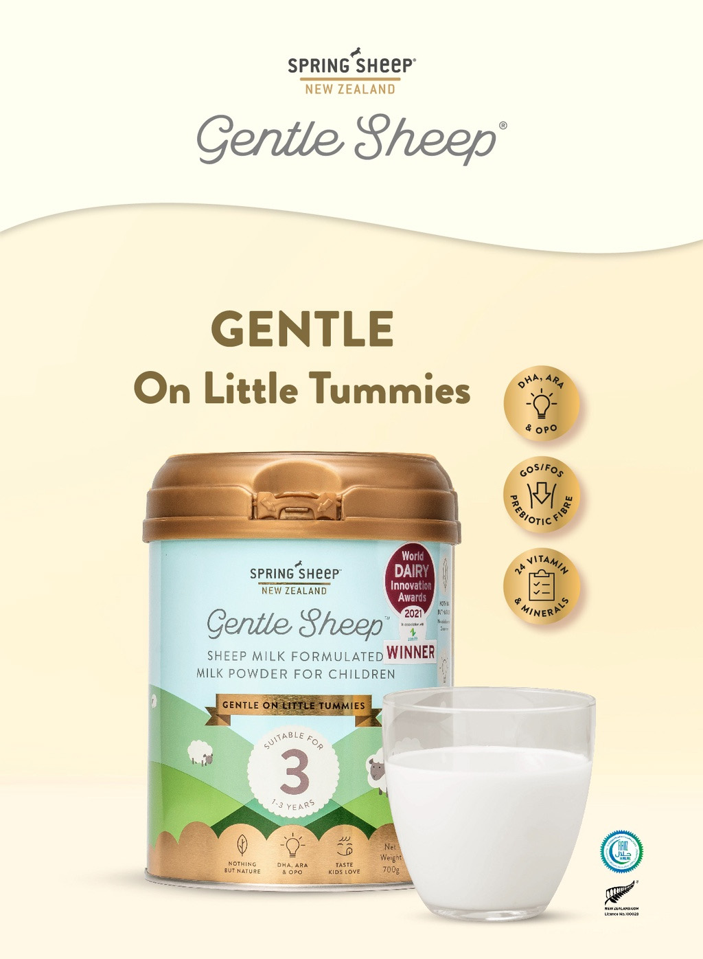 Spring Sheep Gentle Sheep Toddler Milk Drink (Step 3) 700g