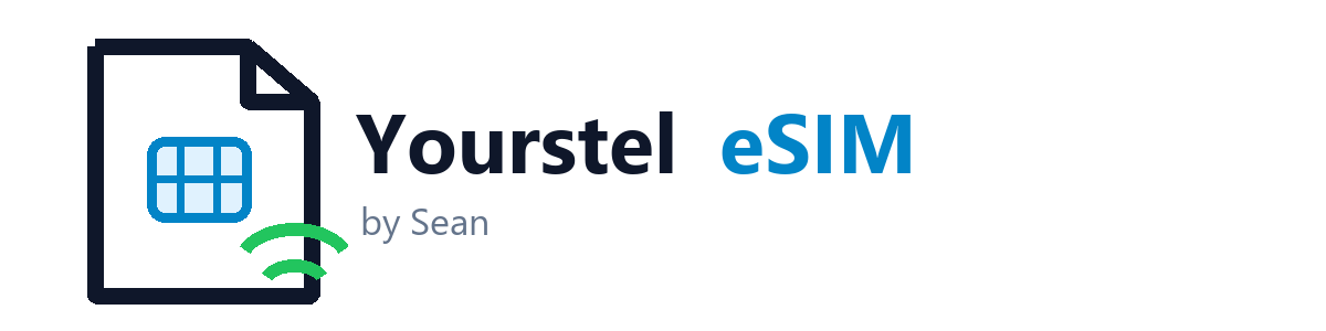 Yourstel eSIM｜Sean 推薦的出國旅行 eSIM 商店