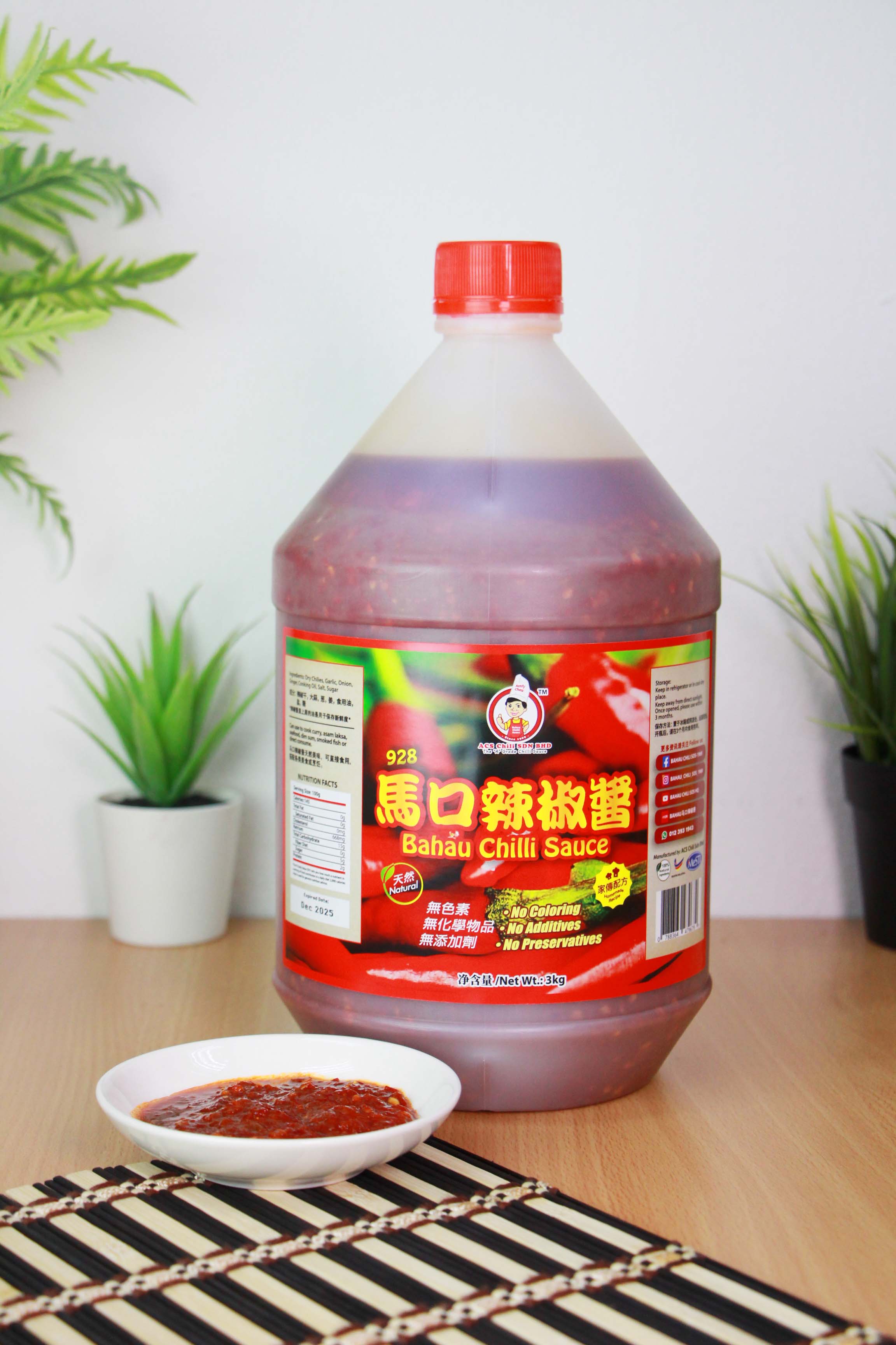 【3kg】马口辣椒酱-餐馆用途 Bahau Chili Sauce-Restaurant Use