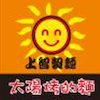 1.5.0 -预售-pre-order