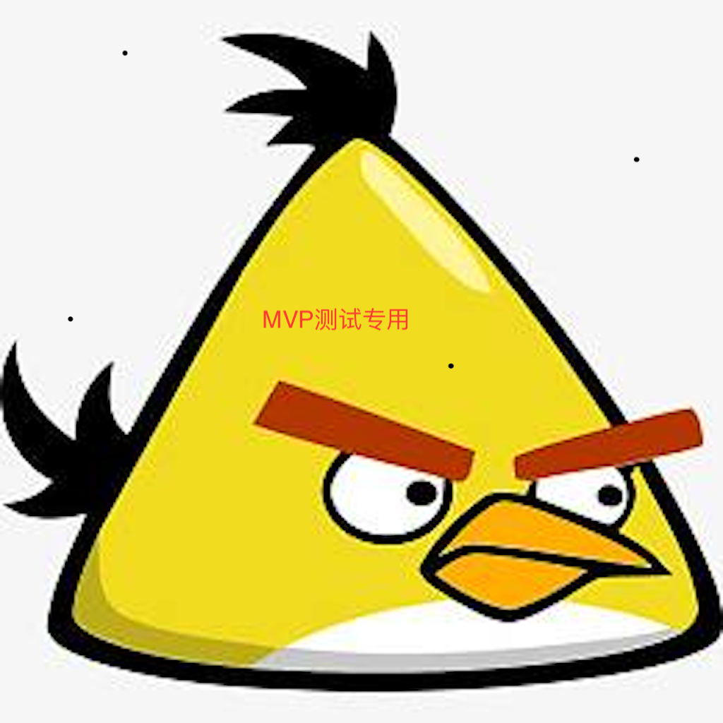 12/18最新的商品数据-新加坡生产