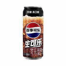 WJ 会员价+限时促销