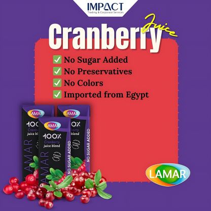 LAMAR Juice 100% Natural & Premium Drink [ 200ml X 3 pcs ] No Preservatives imported from Egypt