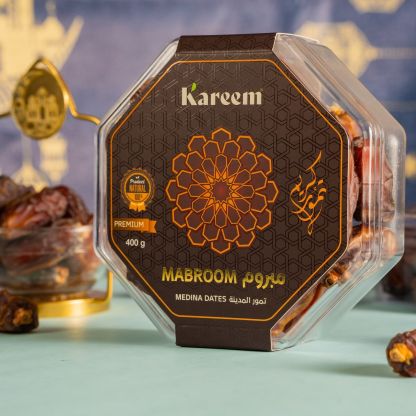 KAREEM KURMA DATES MABROOM PREMIUM [ 400g ] FROM SUADI ARABIA