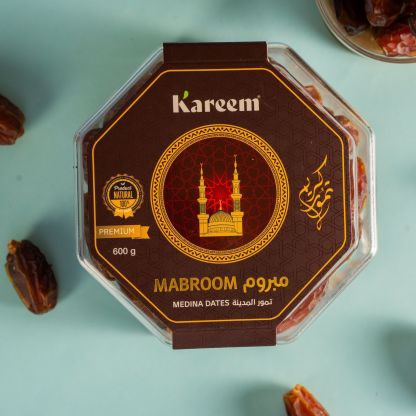 KAREEM KURMA DATES MABROOM PREMIUM [ 600g ] FROM SUADI ARABIA