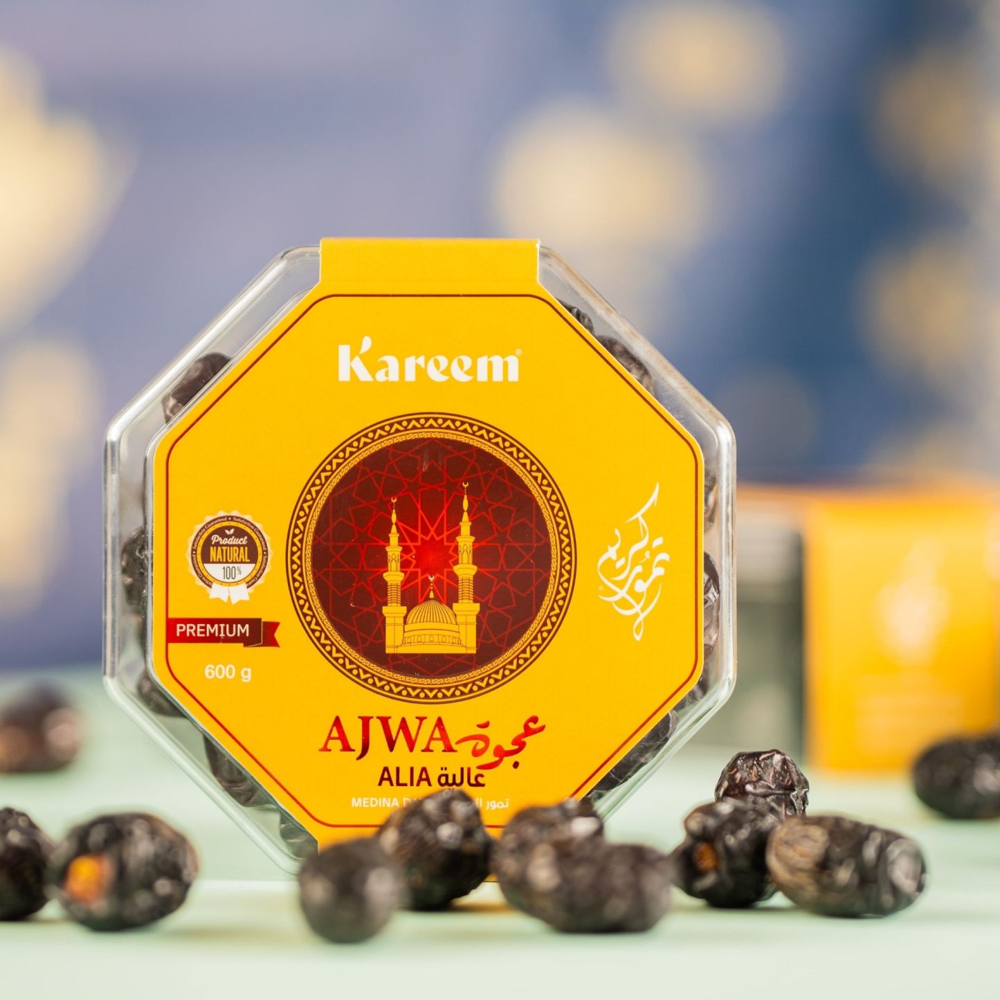 Kurma KAREEM AJWA ALIA 600g-Impact TCS