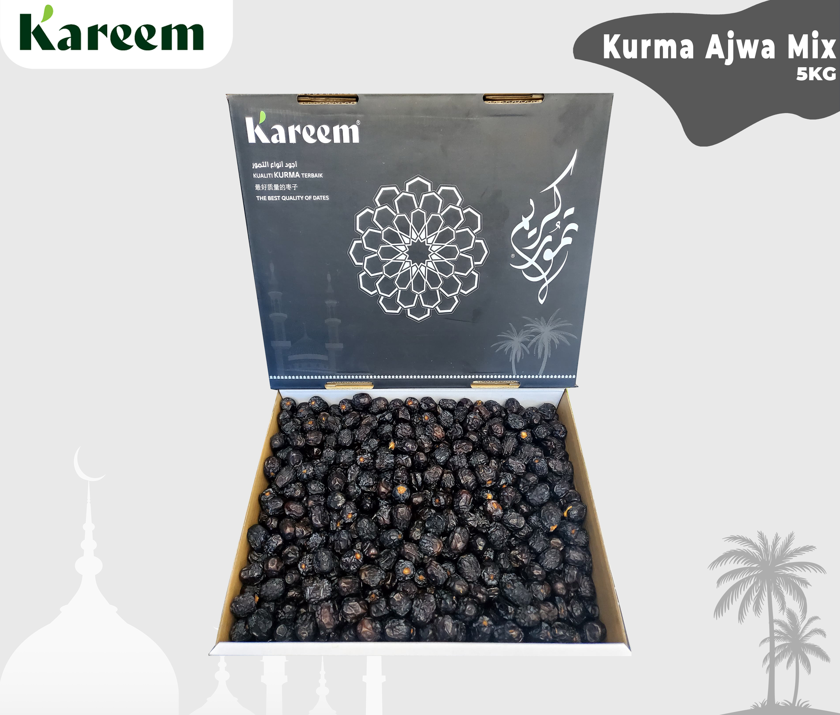 Kurma Kareem Ajwa Mix 5kg Imported from ** Saudi Arabia **