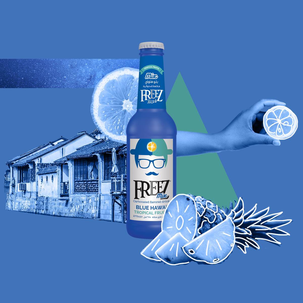 Freez Mix Blue Hawaii Soda Drink 275ml x 24