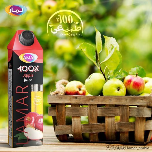 Lamar Apple Juice 1 Lt X 12