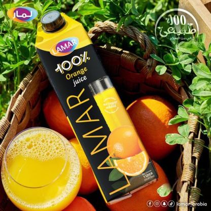 Lamar Orange Juice 1 Lt X 12