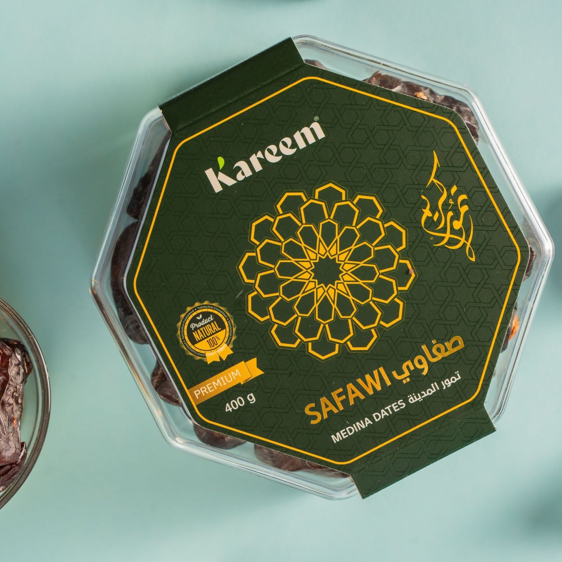  KAREEM KURMA DATES AJWA SAFAWI PREMIUM [ 400g ] FROM SUADI ARABIA