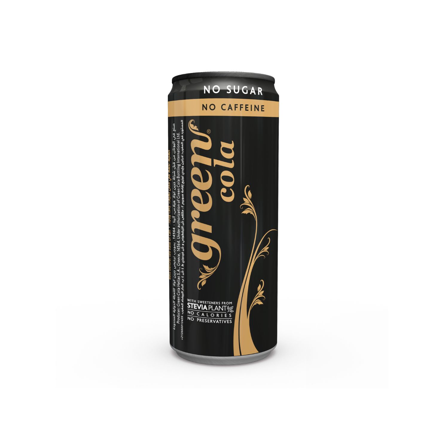 Green Cola No Caffeine 330ml – Naturally Sweetened Soft Drink - No Sugar Added