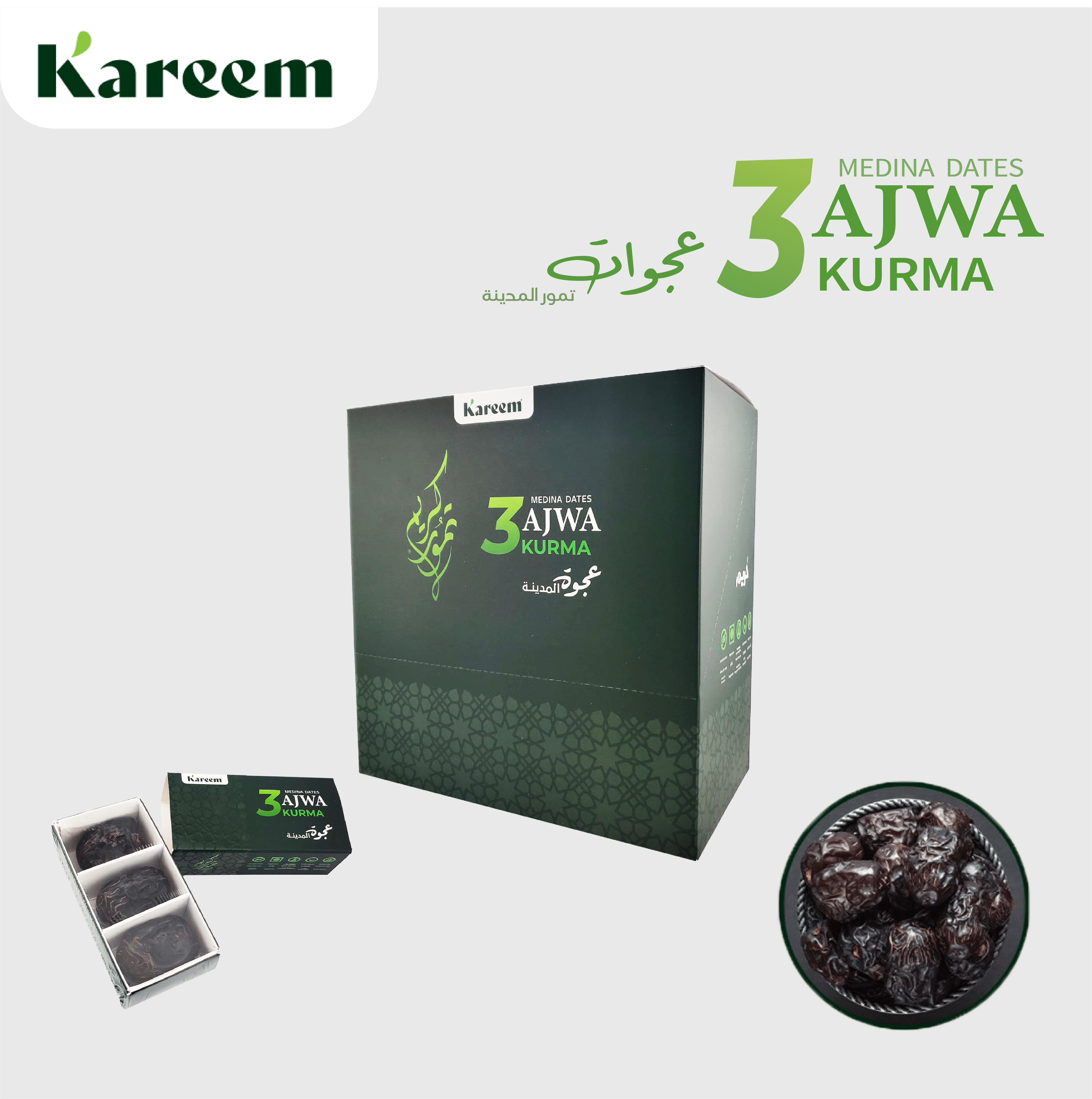 Kurma Kareem Ajwa 7pices Vip Size imported from Saudi Arabia