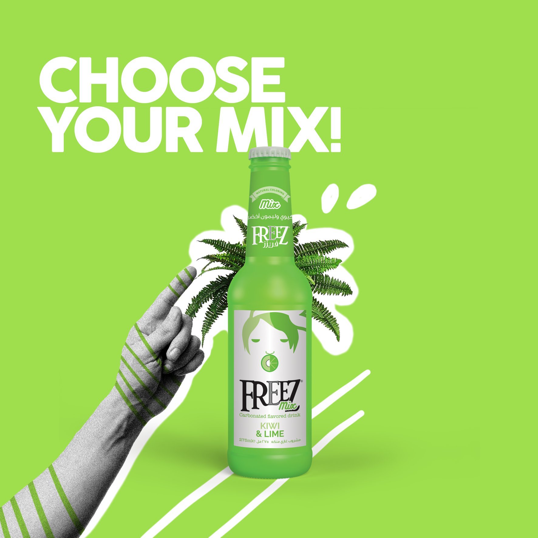 Freez Mix Kiwi & Lime Soda Drink 275ml x 24