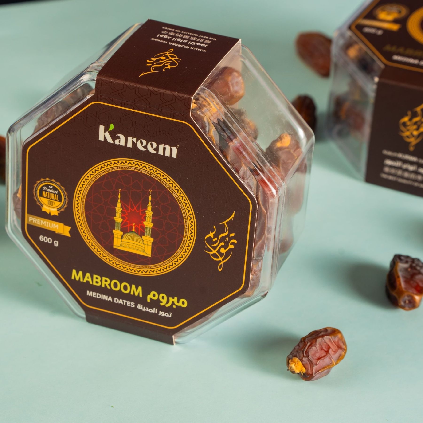 KAREEM KURMA DATES MABROOM PREMIUM [ 600g ] FROM SUADI ARABIA