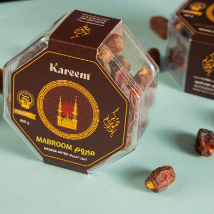 KAREEM KURMA DATES MABROOM PREMIUM [ 600g ] FROM SUADI ARABIA