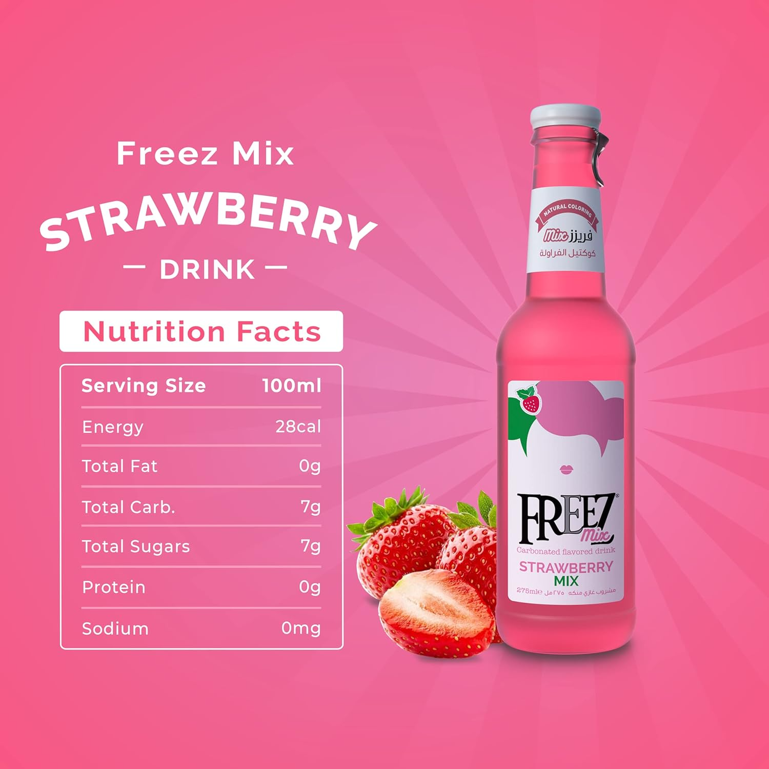 Freez Mix Strawberry Soda Drink 275ml x 24