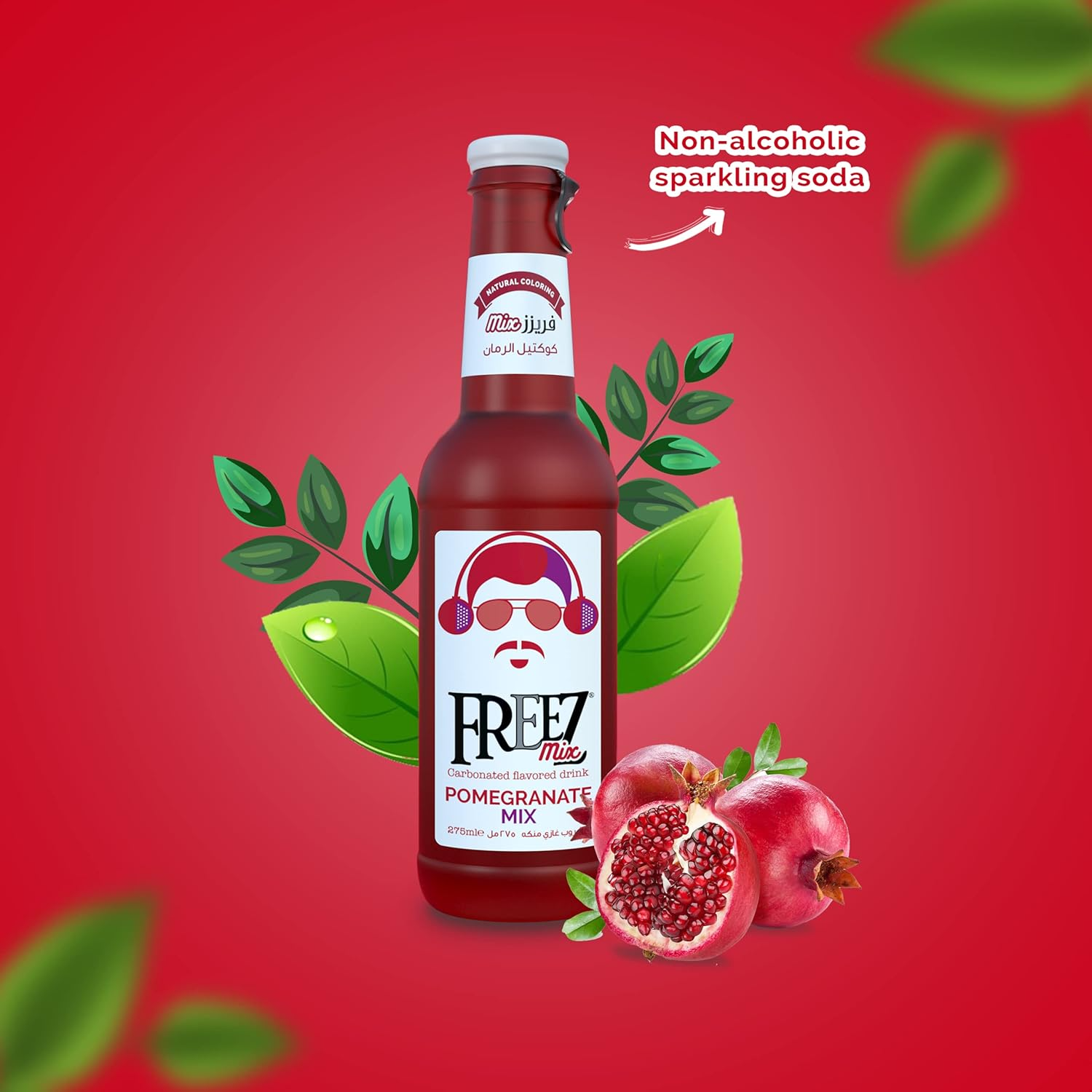 Freez Mix Pomegranate Soda Drink 275ml x 24