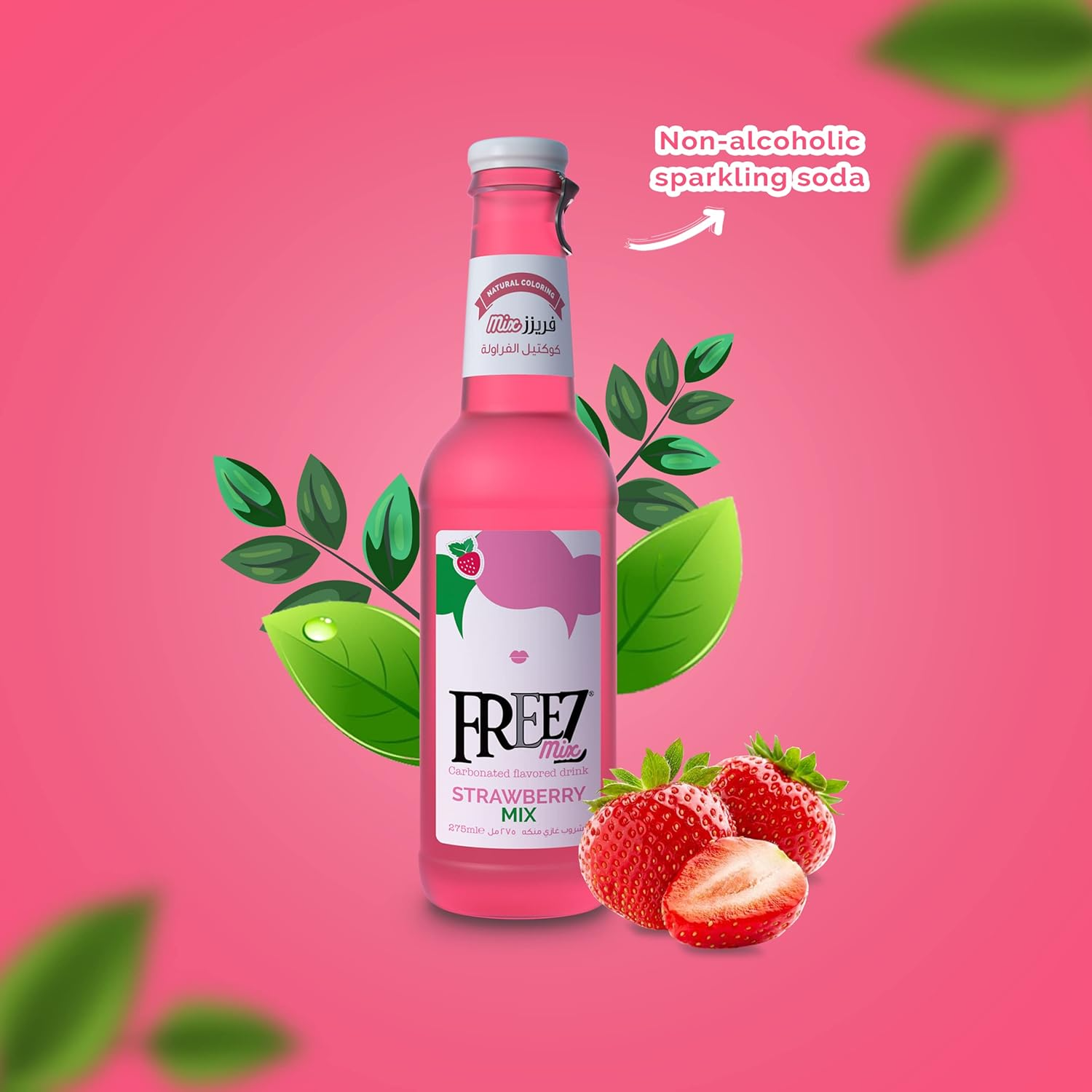Freez Mix Strawberry Soda Drink 275ml x 24