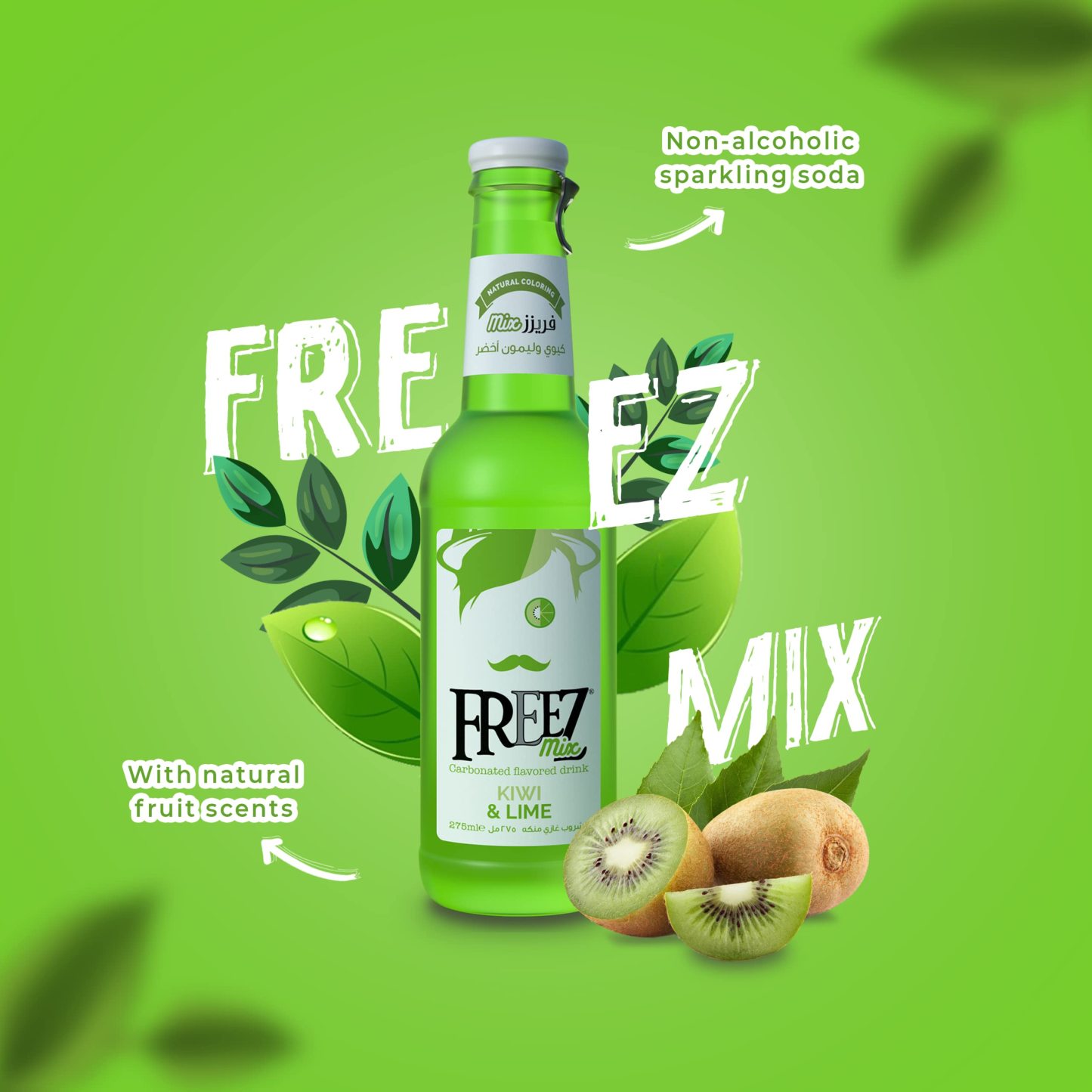 Freez Mix Kiwi & Lime Soda Drink 275ml x 24