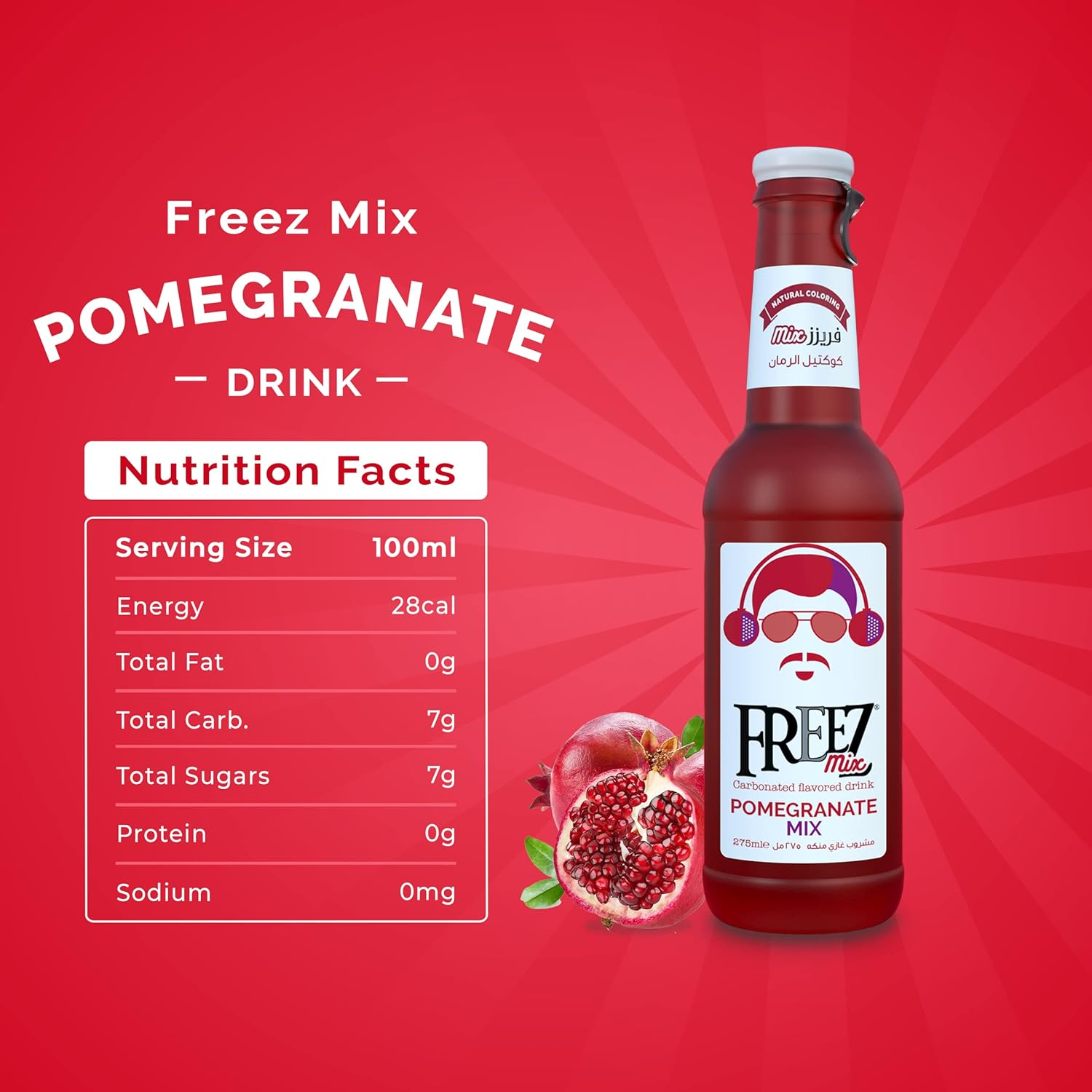 Freez Mix Pomegranate Soda Drink 275ml x 24