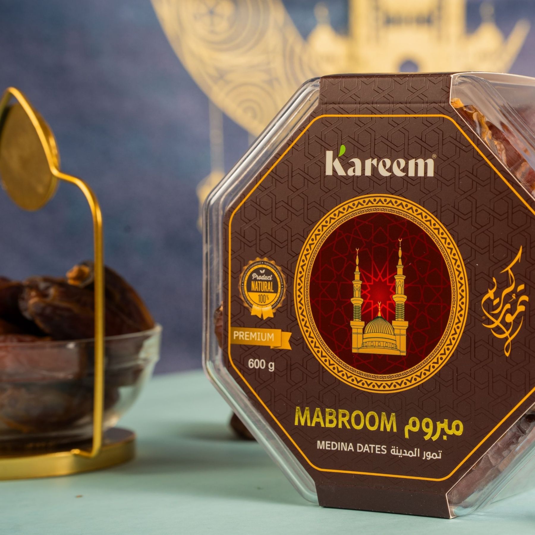 KAREEM KURMA DATES MABROOM PREMIUM [ 600g ] FROM SUADI ARABIA