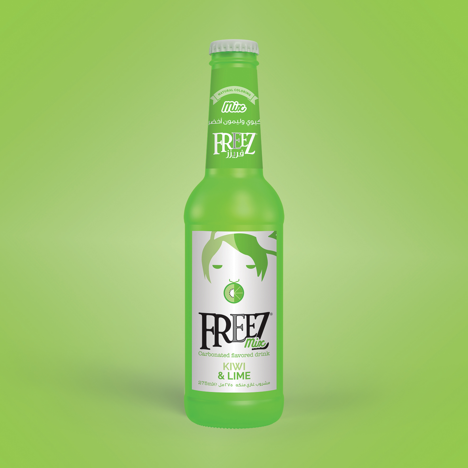 Freez Mix Kiwi & Lime Soda Drink 275ml x 24
