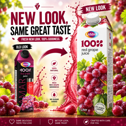 LAMAR [RED GRAPE JUICE 1L] 100% NATURAL IMPORTED FROM EGYPT - NO ADDED SUGAR, NO PRESERVATIVES