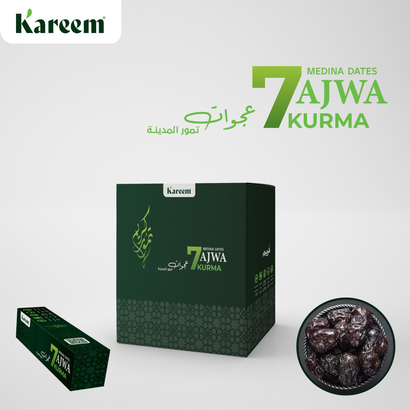 Kareem 7 Ajwa Vip Size imported from Saudi Arabia