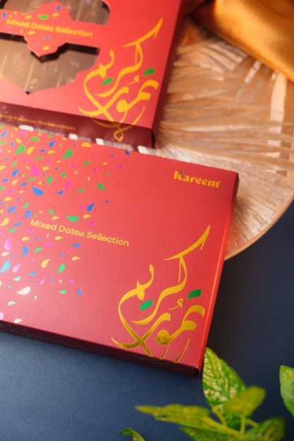 [ RAMADAN EXCLUSIVE ] KAREEM KURMA MIXED DATES SELECTION 450g - [ AJWA, MEDJOOL, MABROOM, SAFAWI ]