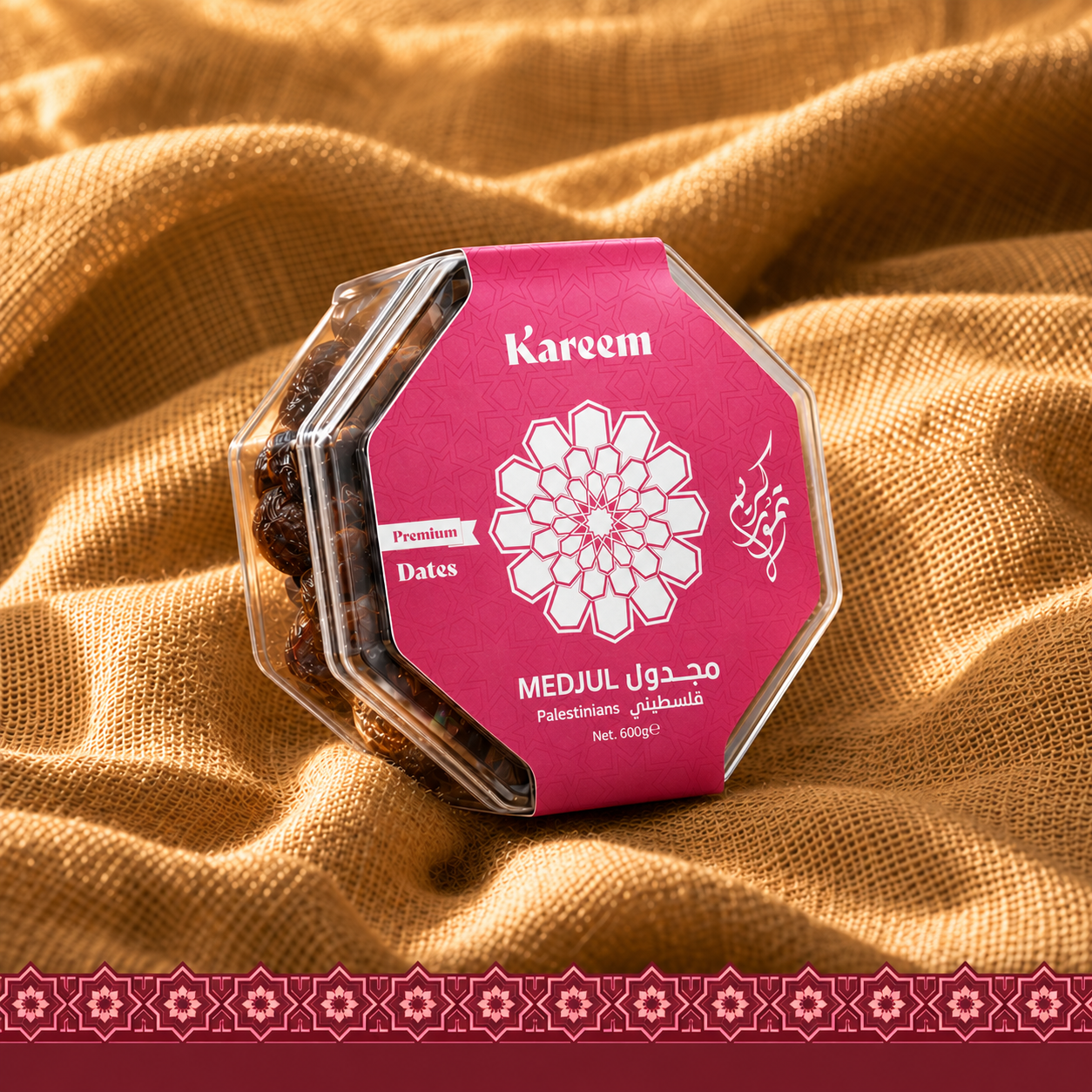 KAREEM KURMA MEDJOOL PALESTINE PREMIUM - NEW HARVEST