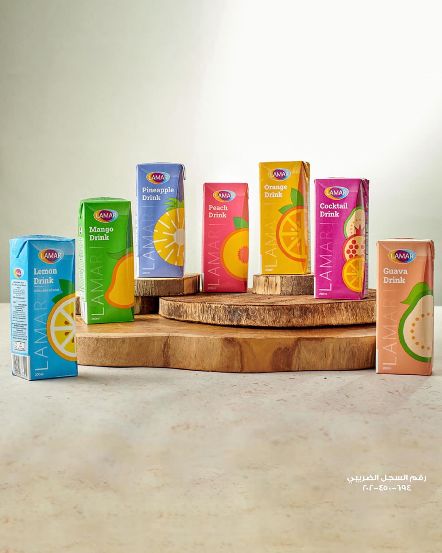 LAMAR 100% Natural Juice & Fruit Drink from Egypt - No preservative, No color