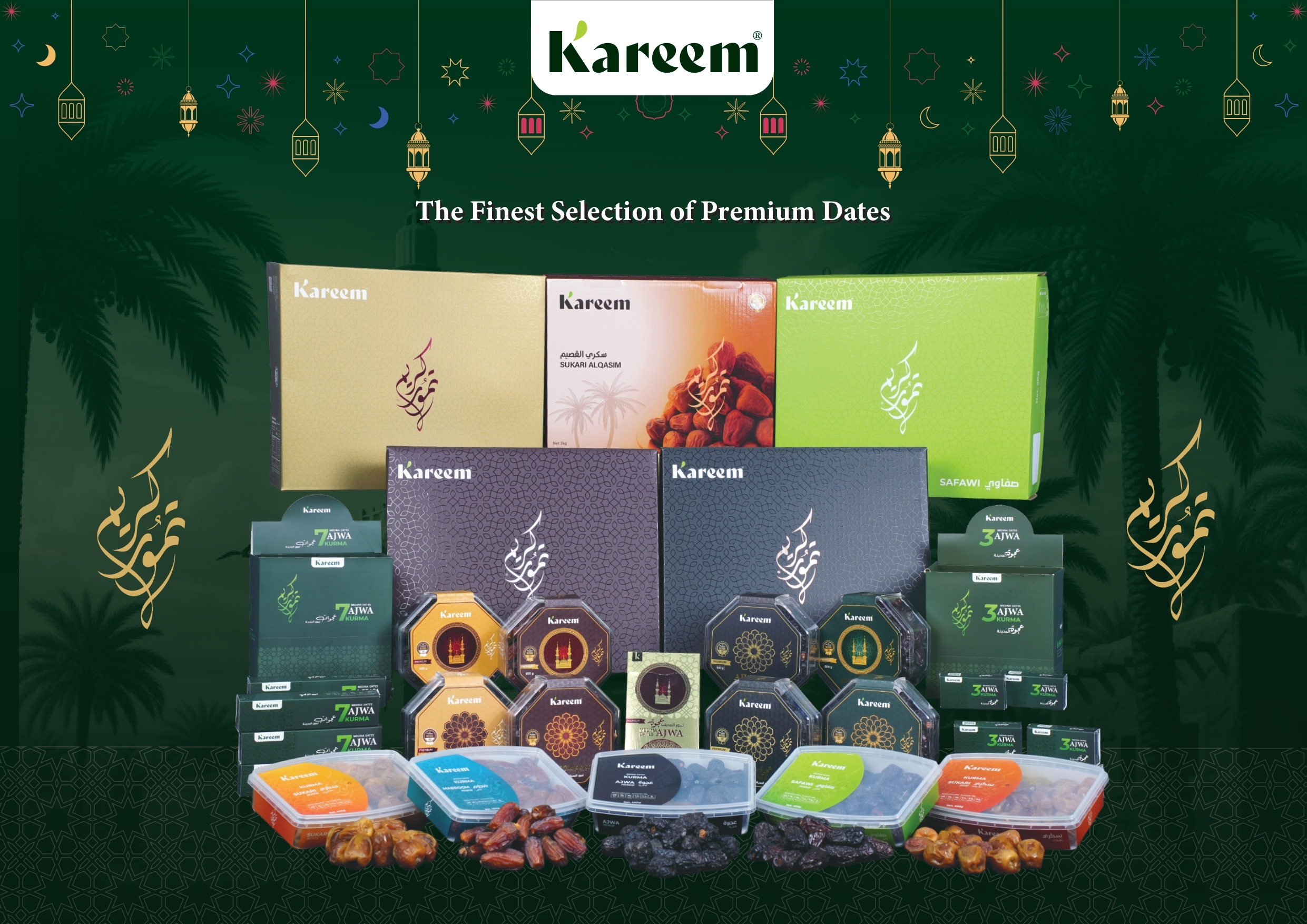 KAREEM KURMA