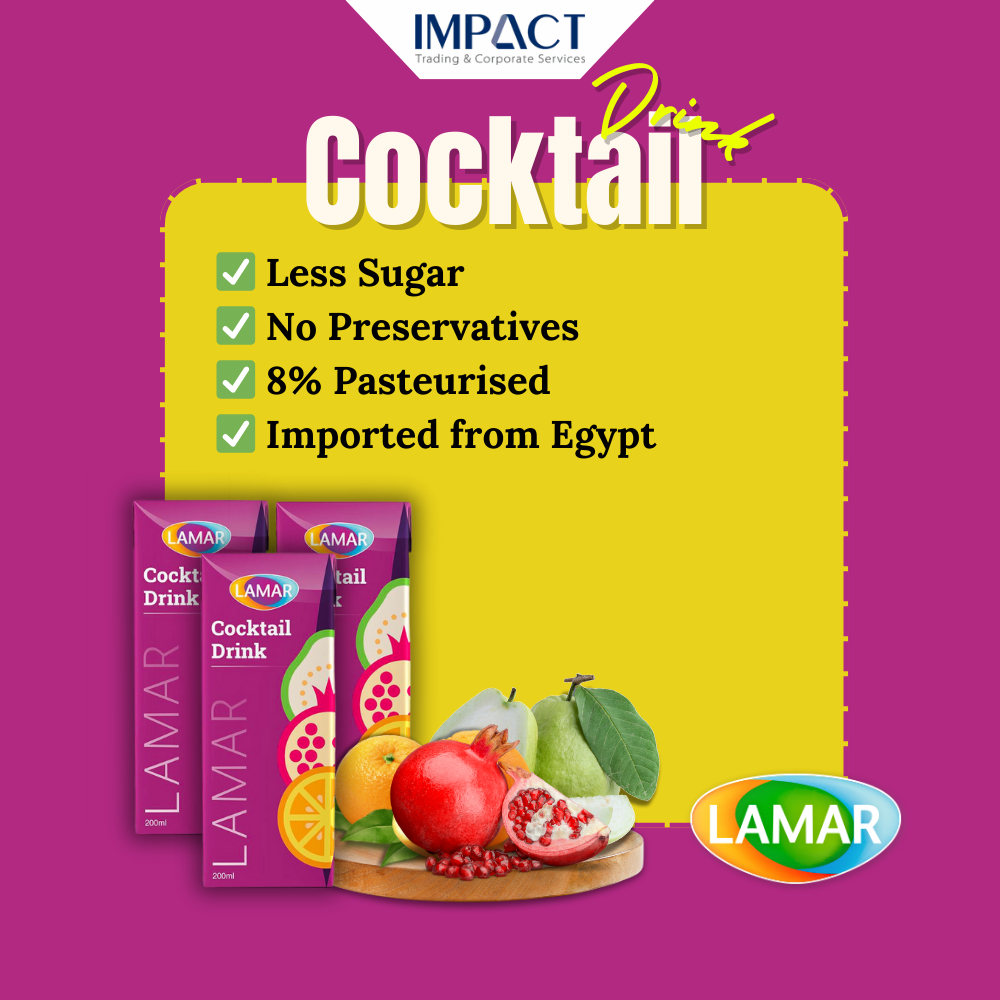 LAMAR Juice 100% Natural & Premium Drink [ 200ml X 3 pcs ] No Preservatives imported from Egypt