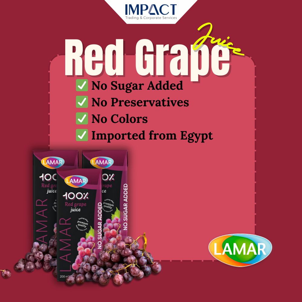 LAMAR Juice 100% Natural & Premium Drink [ 200ml X 3 pcs ] No Preservatives imported from Egypt