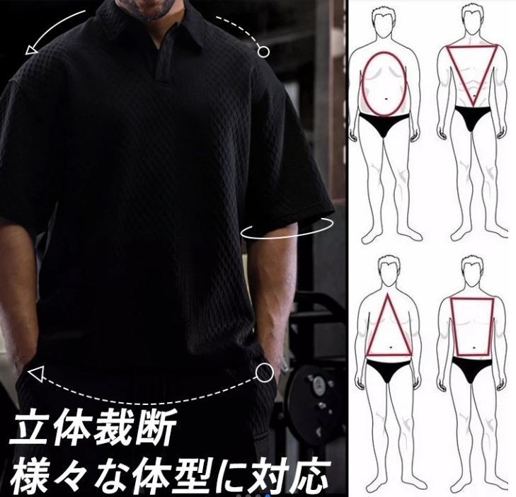 に服を着せる