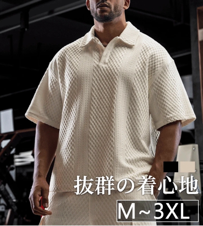 に服を着せる
