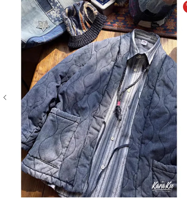 ジャケット