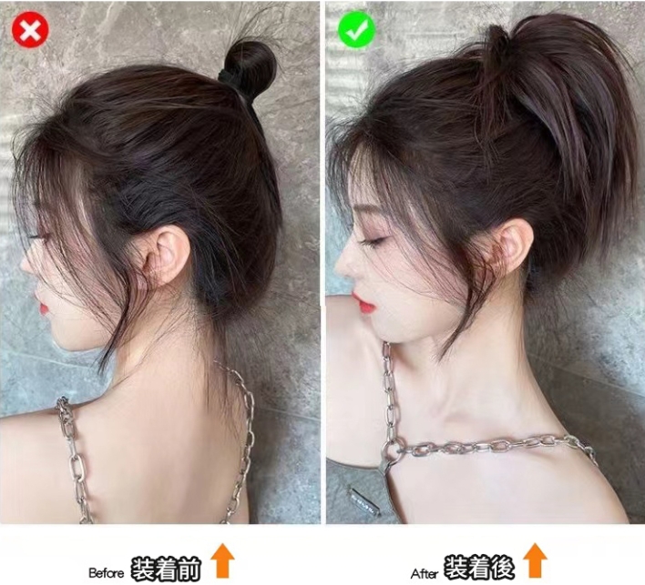 丸子頭つかみかつら